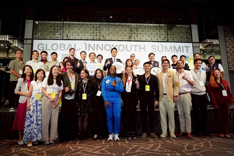 台北市青年局首次舉辦「2025 Global InnoYouth Summit台北青年高峰會–國際青年創未來」,29日登場,邀請來自全球逾40座城市、超過150名國內外青年學子、創新創業家等與會。(台北市政府提供)中央社記者楊淑閔傳真 114年7月29日