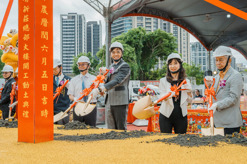 路易莎咖啡29日在新莊舉行總部開工動土典禮,預計2027年底完工。(路易莎提供)中央社記者江明晏傳真 114年7月29日