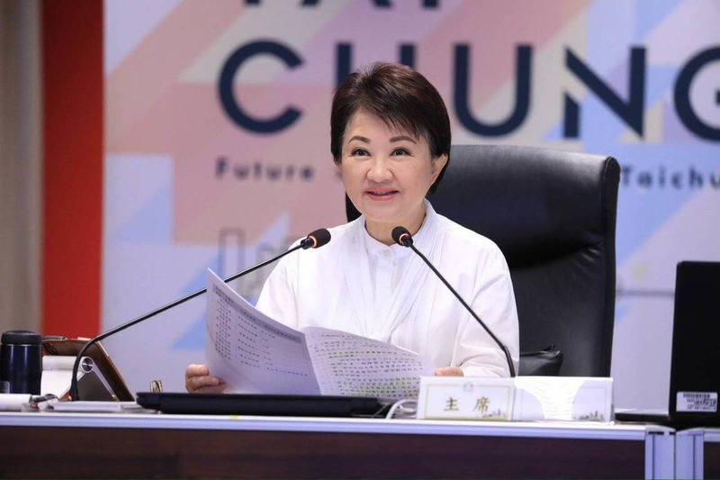 網傳台中市政府將普發新台幣4萬元的不實圖卡,台中市長盧秀燕(圖)29日表示,每個人可以有自己不同政治選擇,她都尊重,但政府施政不能做假消息,也不能作假圖卡,尤其這已經造成很多市民混淆,所以必須澄清、制止。(台中市政府提供)中央社記者蘇木春傳真 114年7月29日