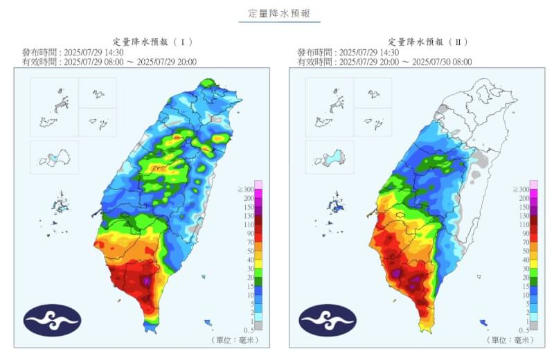 (圖取自氣象署網頁cwa.gov.tw)