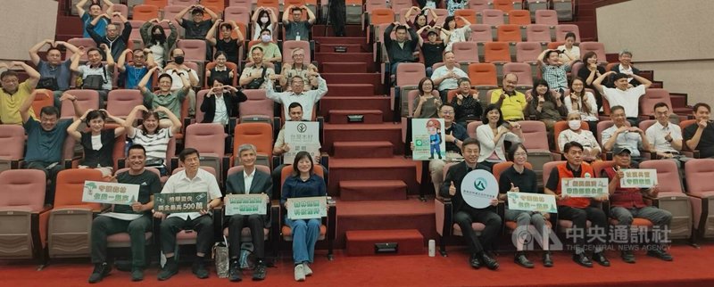 農業部林業及自然保育署29日舉行記者會，宣布啟用「台灣森林防範盜伐資訊站」，提供即時查詢盜伐熱點分布、案件樣態與趨勢，促進全民參與森林守護。中央社記者汪淑芬攝　114年7月29日
