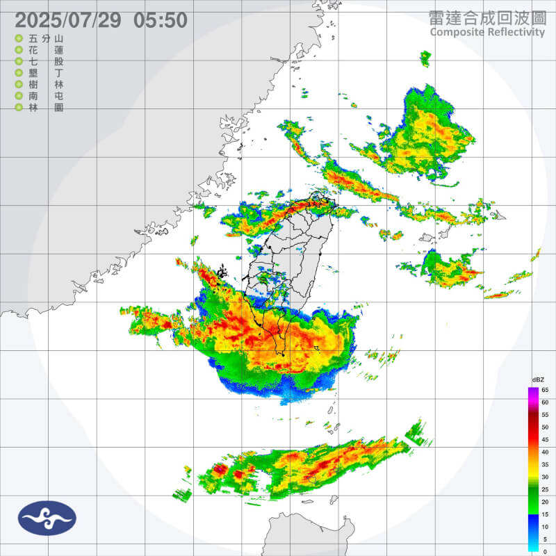 氣象署發豪雨特報，29日台南市、高雄市及屏東縣有局部豪雨或大豪雨。（圖取自氣象署網頁cwa.gov.tw）