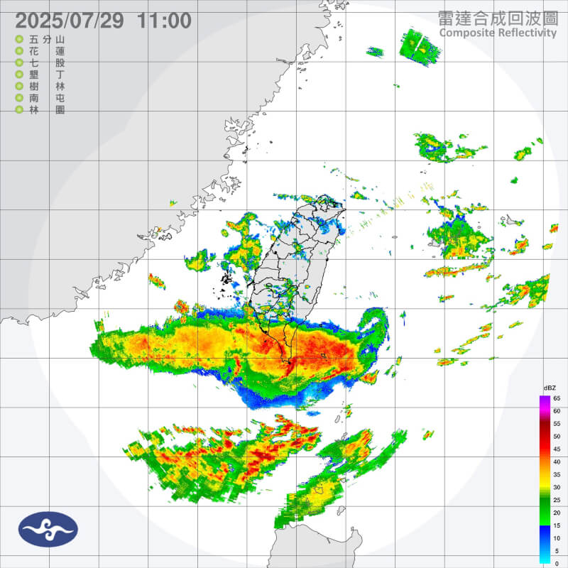 29日上午11時雷達回波圖。（圖取自氣象署網頁cwa.gov.tw）