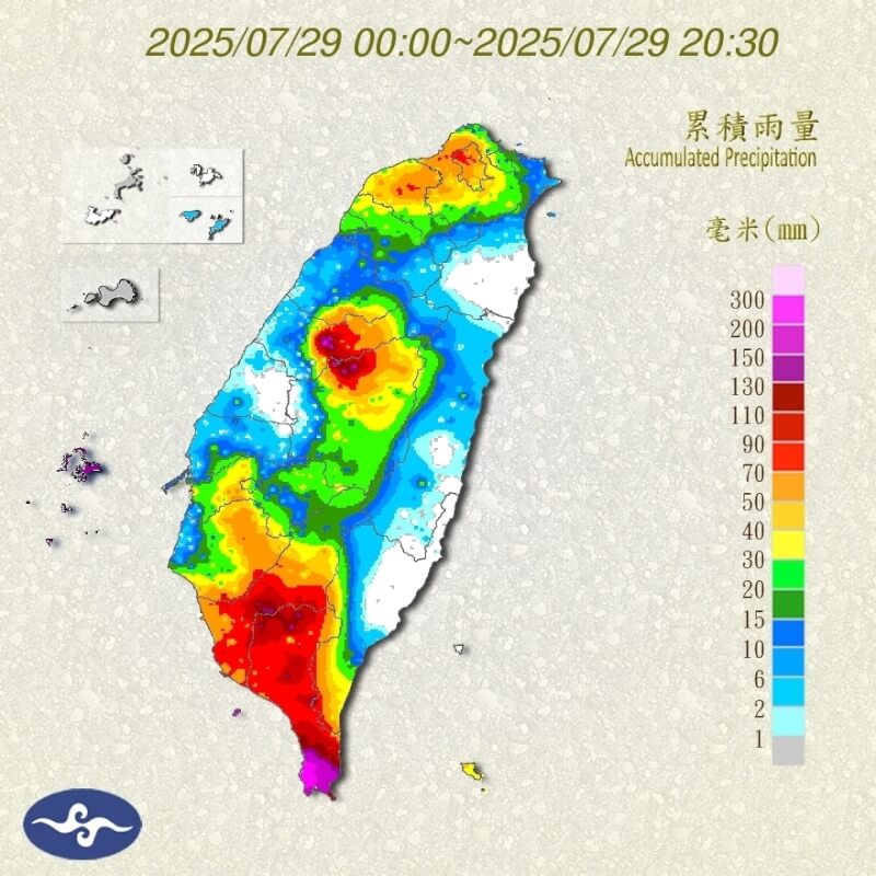 (圖取自中央氣象署網頁cwa.gov.tw)