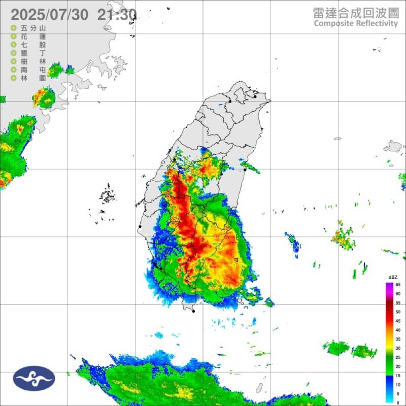 30日晚間9時30分雷達合成回波圖。（圖取自facebook.com/cwa.weather）