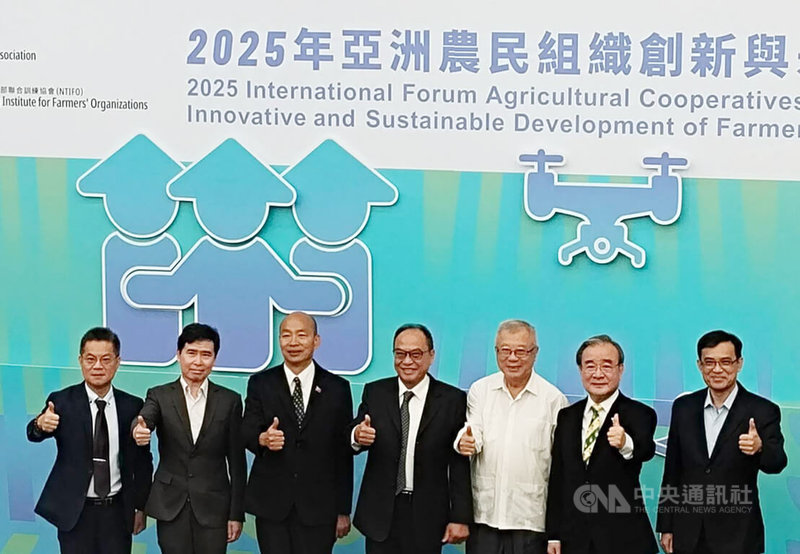 中華民國農訓協會30日舉辦「2025年亞洲農民組織創新與永續國際論壇」，邀請包括台灣與日本、韓國具代表性的農民組織實務領袖與學者、專家，分享經驗與交流。中央社記者汪淑芬攝 114年7月30日
