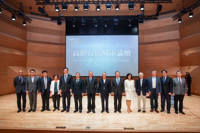 2025高齡健康產業博覽會將於8月8日登場，7月30日舉辦展前「高齡宜居城市論壇」。（高齡健康產業博覽會提供）中央社記者何秀玲傳真　114年7月30日