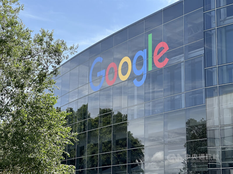 Google全球事務總裁華克30日發文證實,Google將簽署歐洲聯盟AI行為準則。圖為Google加州山景城總部大樓。(中央社檔案照片)