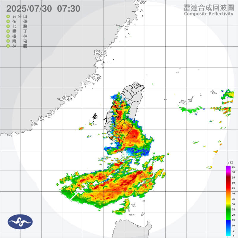 30日上午7時30分雷達回波圖。（圖取自中央氣象署網頁cwa.gov.tw）