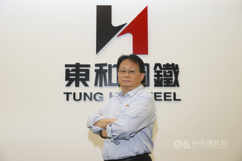 東和鋼鐵總經理黃炳樺指出,政府若想導入碳交易市場,應先明確政策方向,讓企業可提早規劃。中央社記者鄭清元攝 114年7月31日