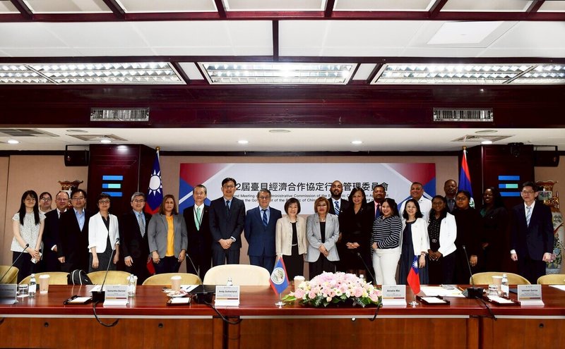 第2屆台貝經濟合作協定(ECA)行政管理委員會於29至30日在台北舉行,期待提升兩國在全球市場的競爭力及深化互利共榮的夥伴關係。(經濟部提供)中央社記者劉千綾傳真 114年7月31日