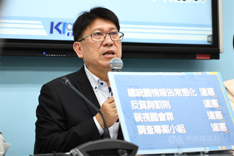 新竹縣第2選舉區立委林思銘。（中央社檔案照片）