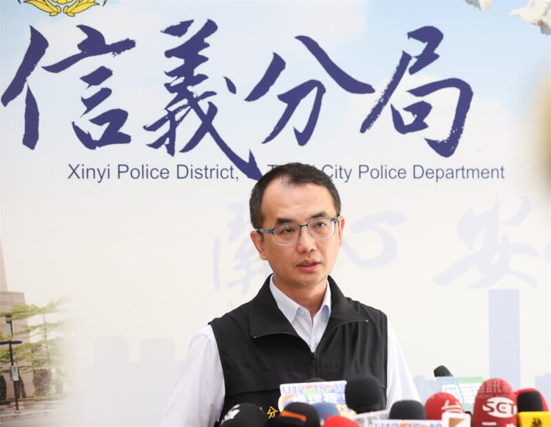 台北市信義區商圈地下停車場30日發生情殺案。台北市政府警察局信義分局偵查隊長曾逸群（圖）上午說明案情。中央社記者謝佳璋攝  114年7月31日