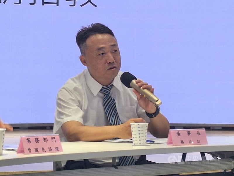 新鋼董事長蔡政廷（圖）在1日法說會後表示，隨著中國大陸嚴格限產並推動基礎建設興建，加上美國已公布多國對等關稅稅率，市場不確定性降低，近期鋼市盤價已開出平高盤，整體市況有望在第4季或明年第1季由觀望轉為樂觀。中央社記者何秀玲攝　114年8月1日