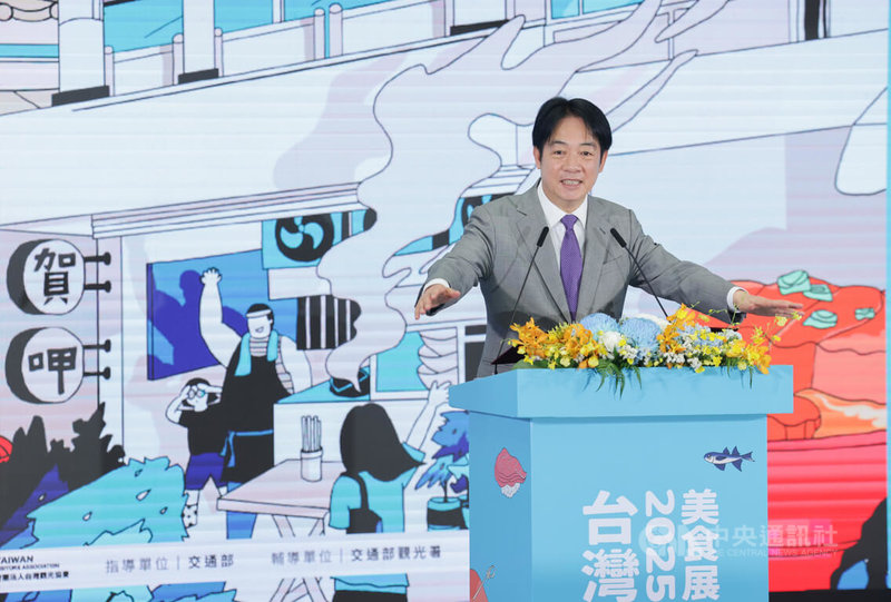 總統賴清德（圖）1日在台北世貿1館出席2025台灣美食展開幕典禮致詞時表示，台灣是多元社會，各族群都有代表性美食，彼此交流創新並激盪出共同滋味，就是台灣味。中央社記者裴禛攝  114年8月1日