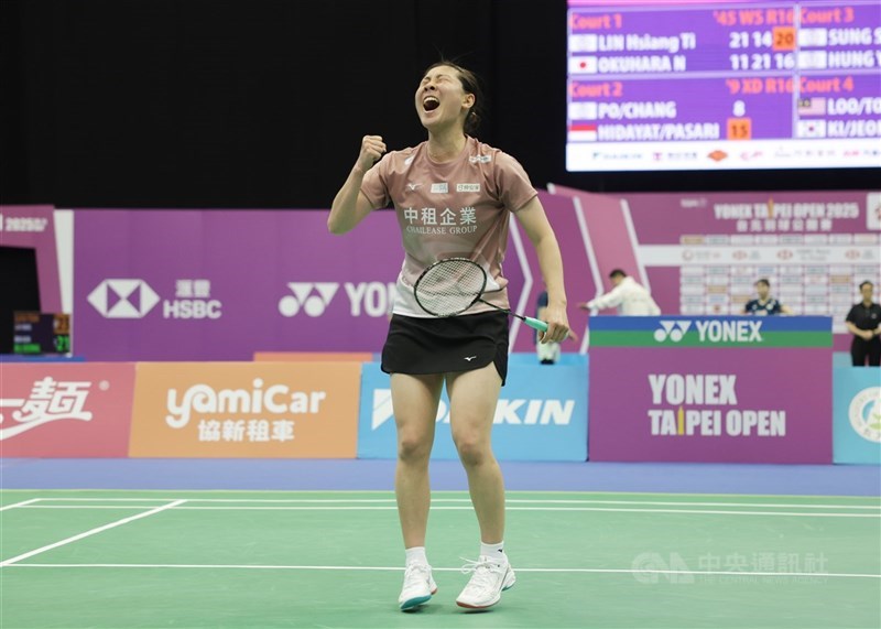 台灣羽球女將林湘緹（圖），1日在澳門公開賽女單8強以22比20、21比14力退日本好手仁平菜月，順利前進4強。（中央社檔案照片）