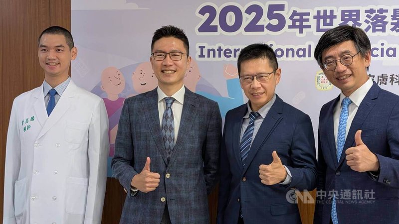 每年8月的第一個星期六為「世界落髮日」,社團法人台灣皮膚科醫學會1日舉辦記者會,呼籲各界正視落髮問題。中央社記者曾以寧攝 114年8月1日