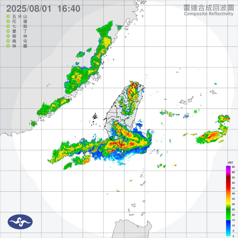 (圖取自中央氣象署網頁cwa.gov.tw)
