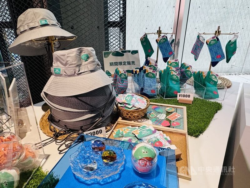 「We TAIWAN台灣文化in大阪.關西世博」2日在日本大阪起跑,「台灣光譜」內部的a-We周邊商品販賣區。中央社記者楊明珠大阪攝 114年8月2日
