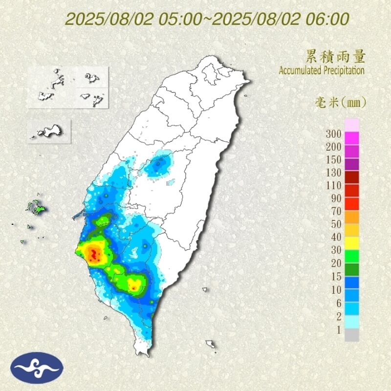 圖為2日上午5時至6時累積雨量。(圖取自氣象署網頁cwa.gov.tw)
