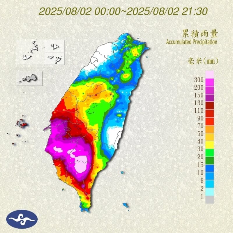 (圖取自中央氣象署網頁cwa.gov.tw)