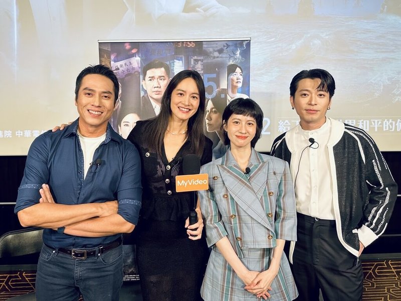 演員莊凱勛(左起)、謝怡芬(Janet)、連俞涵、侯彥西日前接受訪問,分享台劇「零日攻擊」拍攝幕後與真實面對戰爭的反應。(台灣大哥大MyVideo提供)中央社記者洪素津傳真 114年8月3日