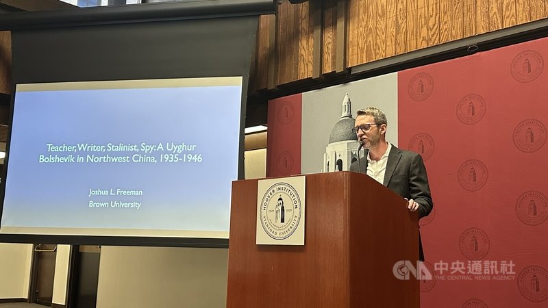 史丹佛大學胡佛研究所舉辦近代中國與台灣工作坊,各國學者齊聚交流。中央社記者張欣瑜舊金山攝 114年8月3日