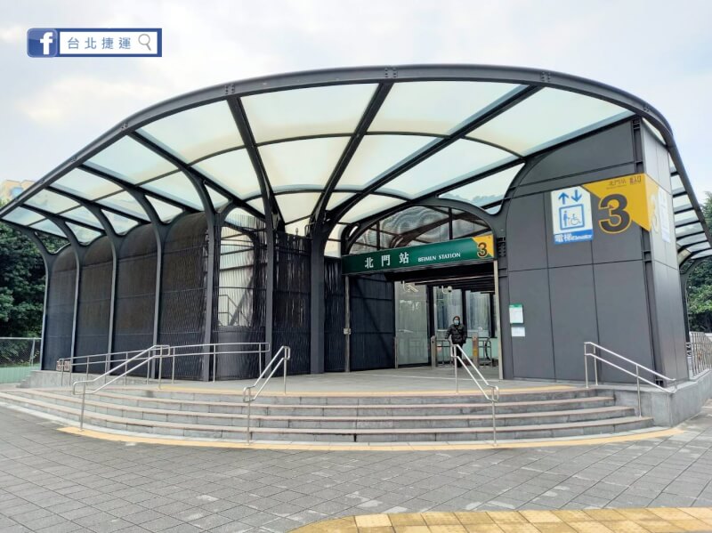 捷運北門站。（圖取自facebook.com/metro.taipei）