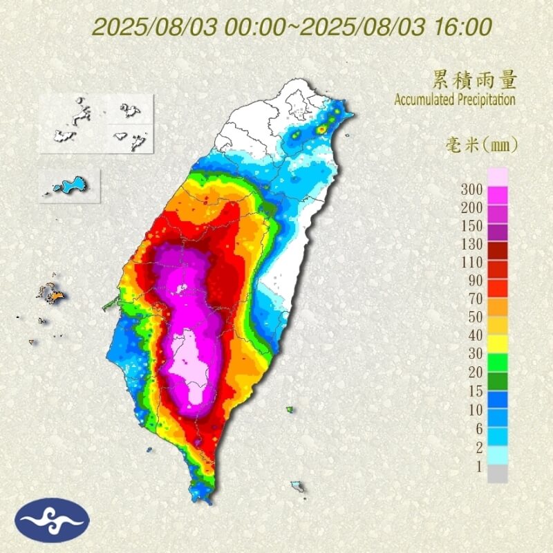 (圖取自中央氣象署網頁cwa.gov.tw)