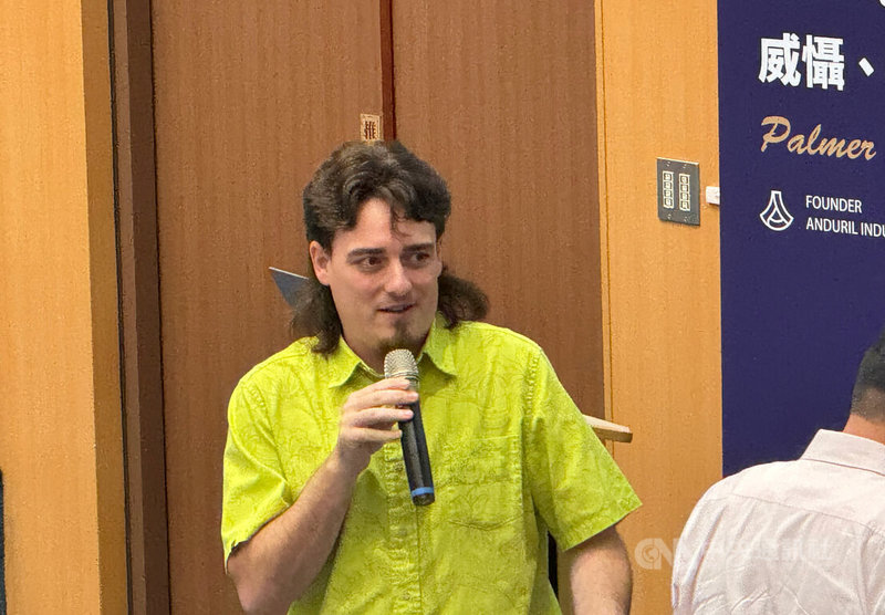 美國國防新創Anduril創辦人拉奇（Palmer Luckey）4日來台演講表示，已在台灣開設辦公室，招募本土工程人才；就ODM代工模式而言，Anduril已經在台灣為美國專案生產許多零件。中央社記者吳家豪攝　114年8月4日