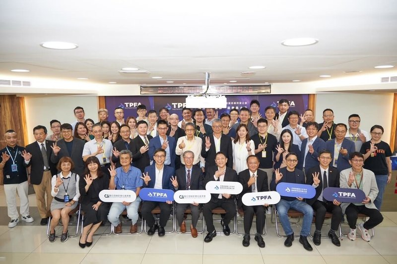 中華民國第三方支付服務業商業同業公會籌備會4日舉行第一次會員大會,共40家企業加入成為創會會員,公會未來將與主管機關建立定期溝通機制,共同推動法規調適工作。(第三方支付產業公會提供)中央社記者吳家豪傳真 114年8月4日