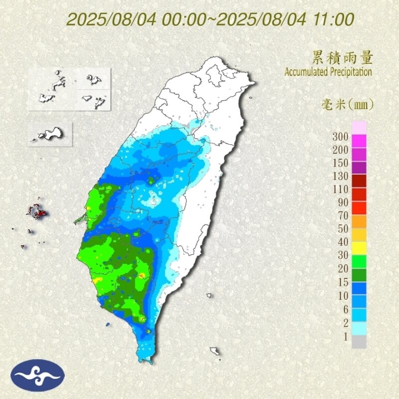 4日凌晨0時至上午11時累積雨量圖。（圖取自氣象署網頁cwa.gov.tw）