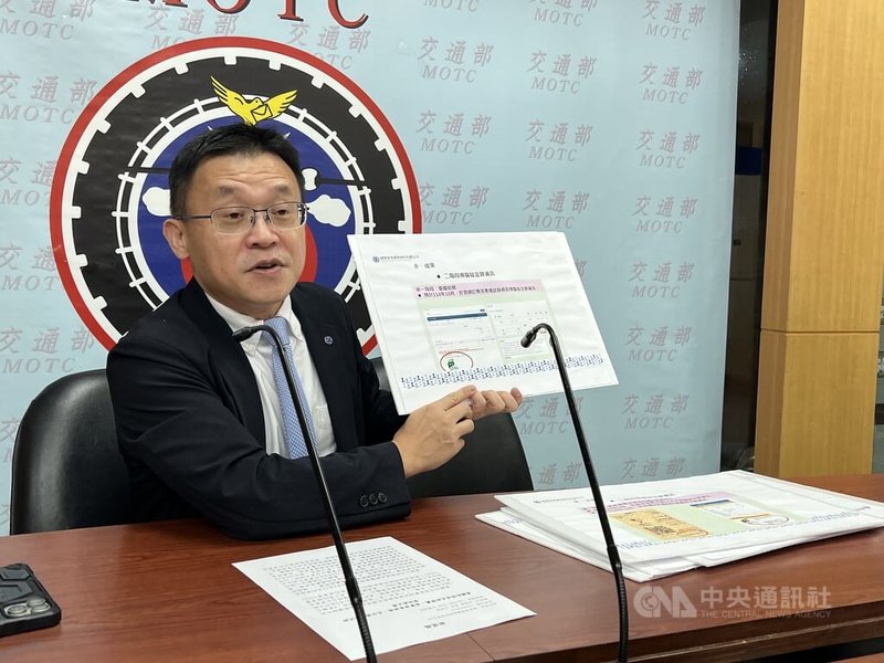 台鐵公司企劃處處長江明宜（圖）5日表示，台鐵目前規畫分2階段皆揭露碳排放資訊，第1階段為114年9月起車票正面以文字方式揭露旅運碳排放量，10月在官方網站、12月在台鐵e訂通APP揭露碳足跡資訊。中央社記者黃巧雯攝  114年8月5日