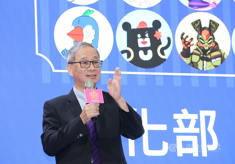 2025台灣文博會品牌商展暨黑潮星樂園5日在南港展覽館1館盛大揭幕,文化部長李遠(圖)出席黑潮星樂園展區開展儀式並致詞。中央社記者謝佳璋攝 114年8月5日