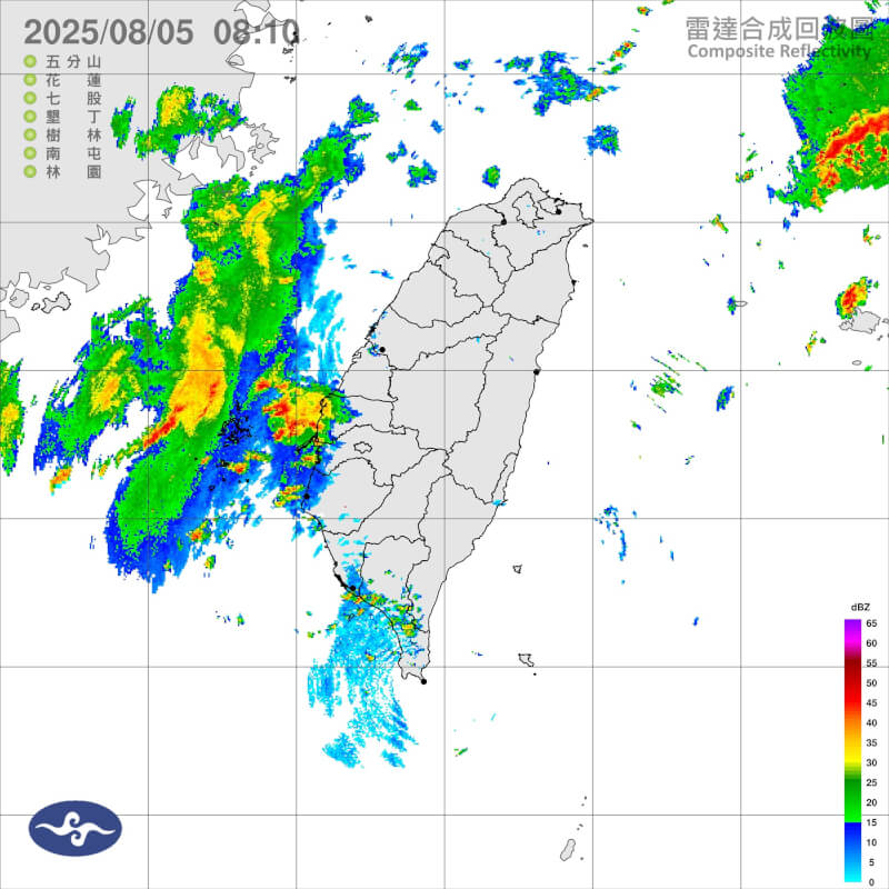 5日澎湖及雲林以南地區防短延時強降雨。（圖取自氣象署網頁cwa.gov.tw）