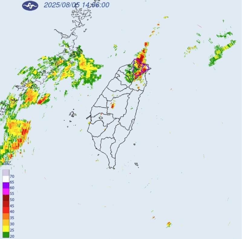 氣象署5日下午針對大台北、基隆市發布大雷雨即時訊息。（圖取自氣象署網頁cwa.gov.tw）