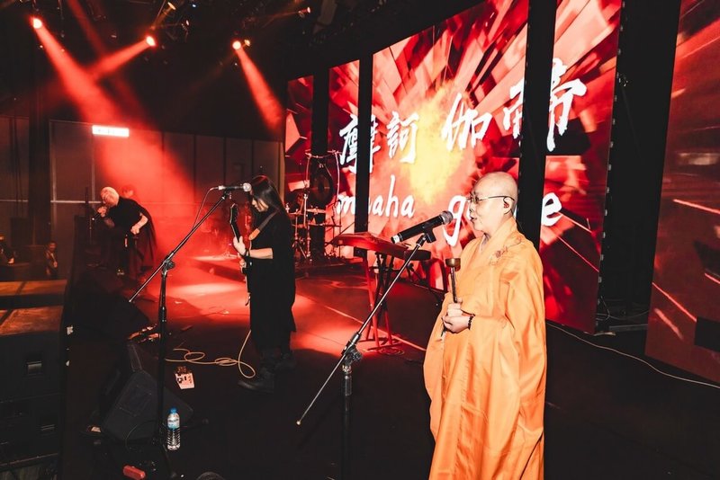 全球首創的佛教主題電子音樂派對「Awaken Music Festival醒醒音樂節」，將在今年9月回歸舉辦。（主辦單位提供）中央社記者余曉涵傳真 114年8月6日