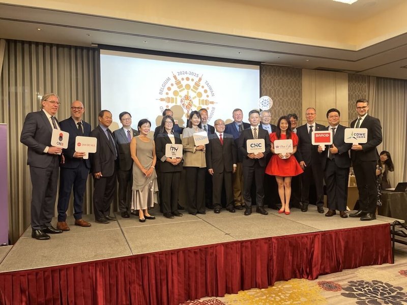 台船公司宣布旗下台船環海獲得比利時台北辦事處頒發台灣優良商業大獎。(台船提供)中央社記者江明晏傳真 114年8月7日