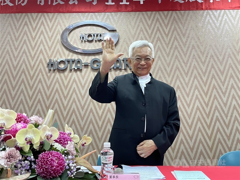 圖為和大董事長沈國榮將轉任和大控股集團總裁，推動集團轉型。 （中央社檔案照片）