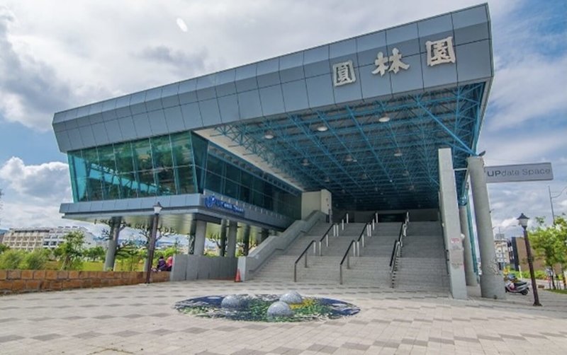 為鼓勵青年返鄉創業，彰化縣政府在員林市圓林園設青創基地，即日起至114年8月31日開放申請，提供「獨立辦公室」與「共同工作空間」兩種類型空間供選擇。（彰化縣政府提供）中央社記者吳哲豪傳真　114年8月7日