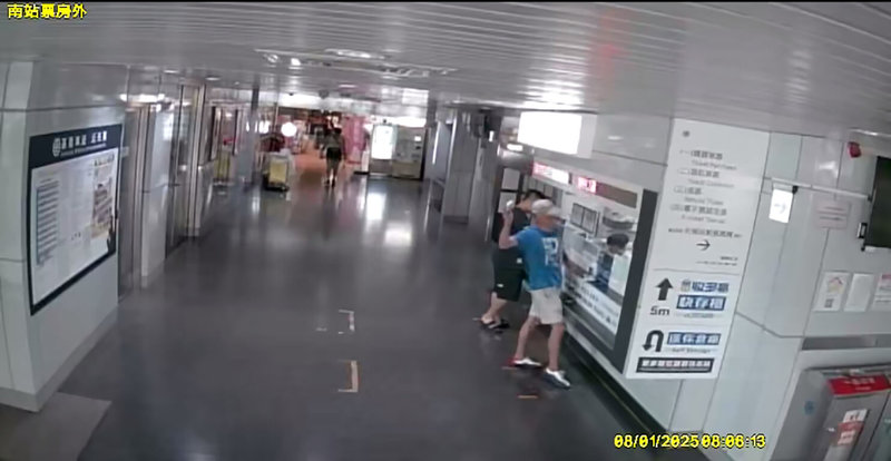 台灣鐵路產業工會7日指出,基隆火車站站務員從7月底至今每天遭街友騷擾,且有毆打、言語攻擊行為,認為基隆與萬華站是北區營運處轄內唯二沒有鐵警據點的單位,是交通部長期漠視的治安死角。(台灣鐵路產業工會提供)中央社記者吳欣紜傳真 114年8月7日