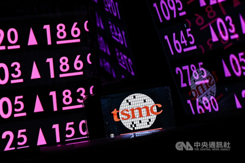 台股示意圖。(中央社檔案照片)