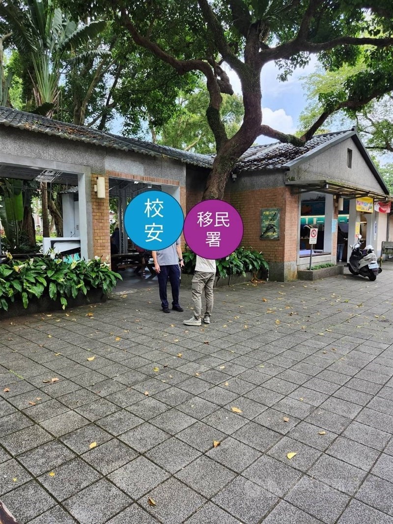 移民署進台大查移工，學生組織籲不能忽略正當程序。（中央社檔案照片）