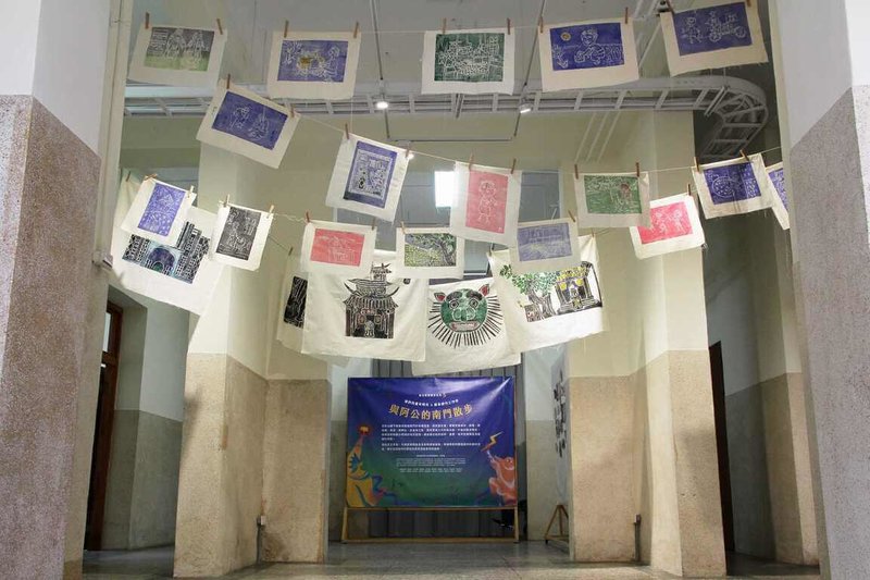 由卦山力藝術祭團隊策劃的「女神遶境工作坊」活動將於14日展開，主辦單位邀請7名藝術家，舉辦7場地方故事、信仰等不同主題工作坊，挖掘彰化女性生命力。圖為卦山力藝術祭團隊過往舉辦活動情形。（彰化縣文化局提供）中央社記者吳哲豪傳真  114年8月8日