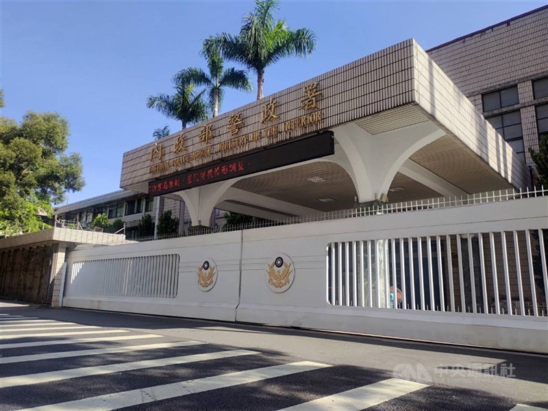 圖為內政部警政署外觀。（中央社檔案照片）