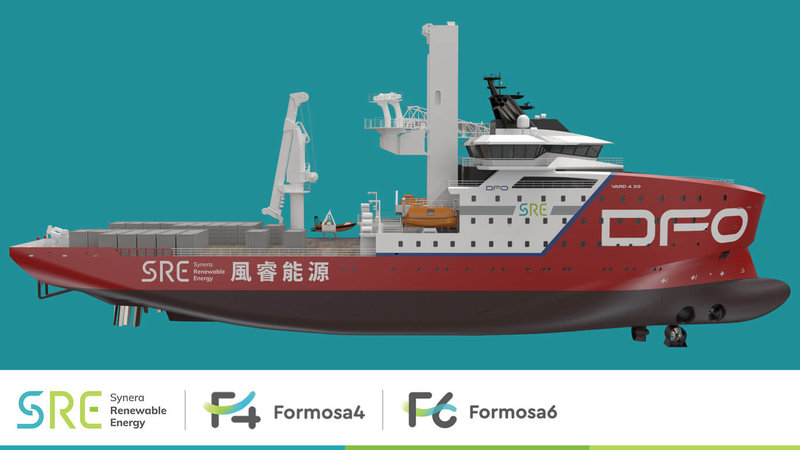 東方風能將提供風睿能源1艘全新打造的服務型運維船舶（Service Operations Vessel, SOV），自「海盛風電」施工期起支援作業。（風睿能源提供）中央社記者曾智怡傳真　114年8月8日