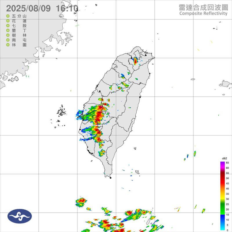 9日下午4時10分雷達回波圖。（圖取自氣象署網頁cwa.gov.tw）