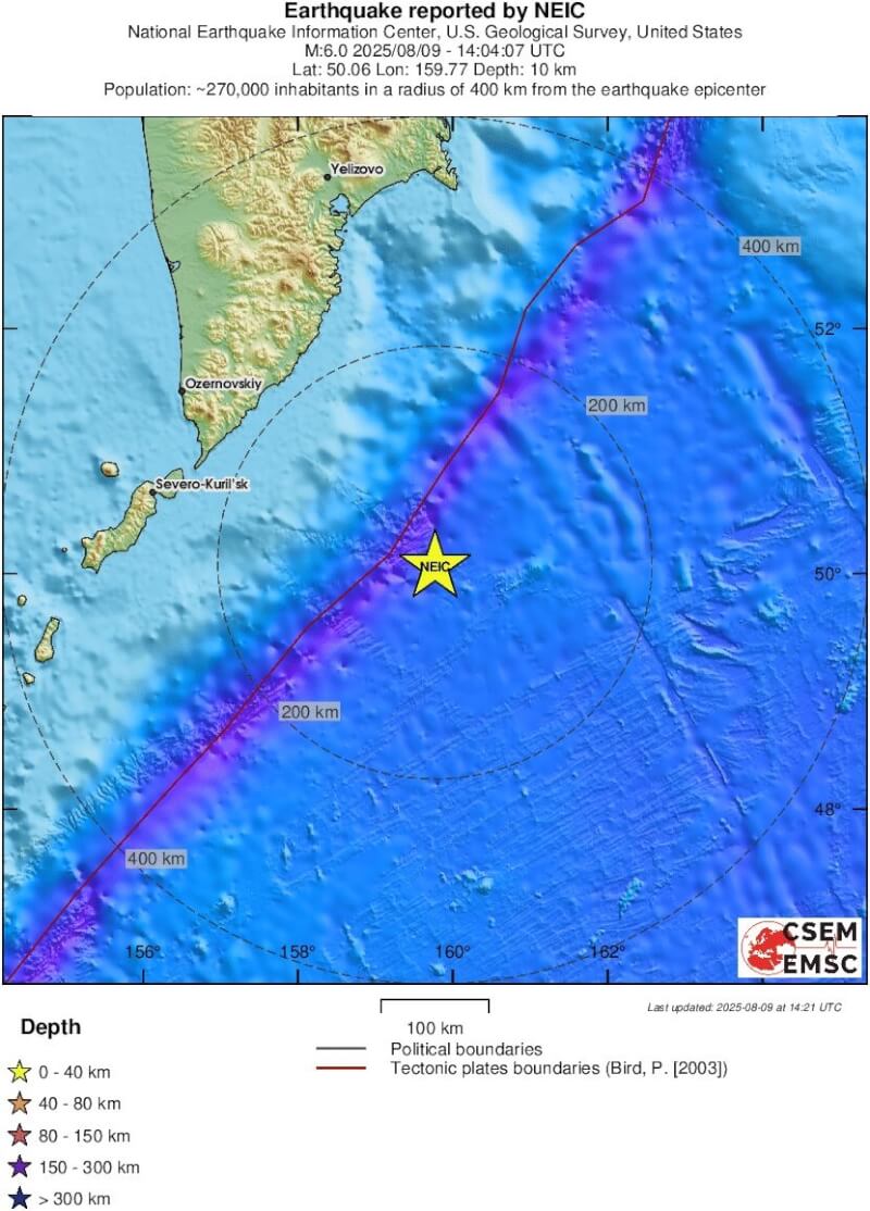 歐洲地中海地震中心指出，俄羅斯千島群島東方海域9日發生規模6地震。（圖取自歐洲地中海地震中心網頁emsc-csem.org）