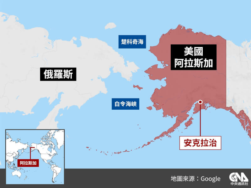 阿拉斯加是美國的北極門戶,曾屬俄羅斯帝國,第一大城為安克拉治。(中央社製圖)