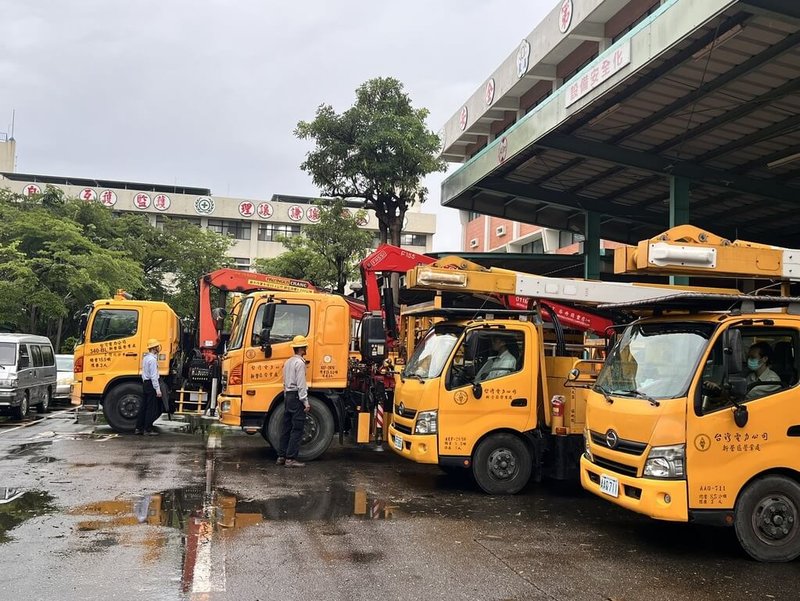 颱風楊柳逼近，台電新營區營業處已盤點搶修人力、車輛機具、物料及通訊設備等，全力備戰。（台電提供）中央社記者張榮祥台南傳真　114年8月12日